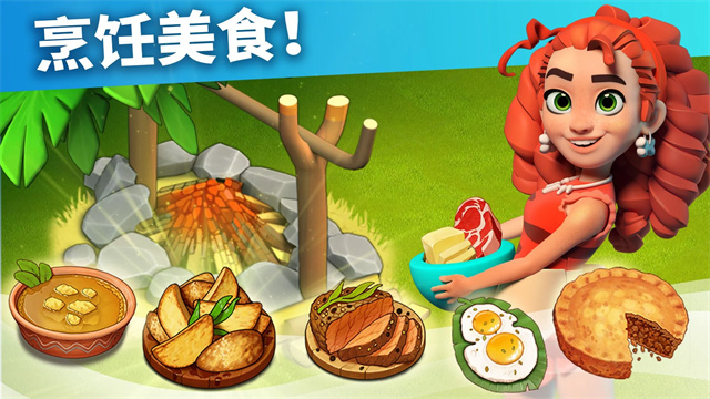 ͥٷ(Family Island)v2025182.2.83044 ׿