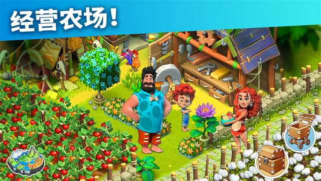 ͥٷ(Family Island)v2025182.2.83044 ׿