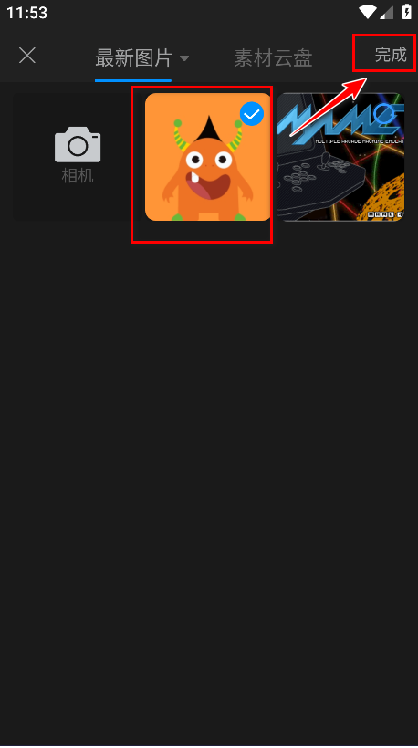 画世界pro最新版 画世界pro最新版