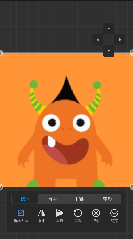 画世界pro最新版 画世界pro最新版