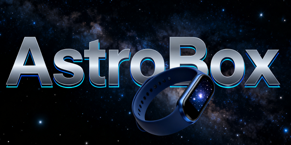 AstroBox