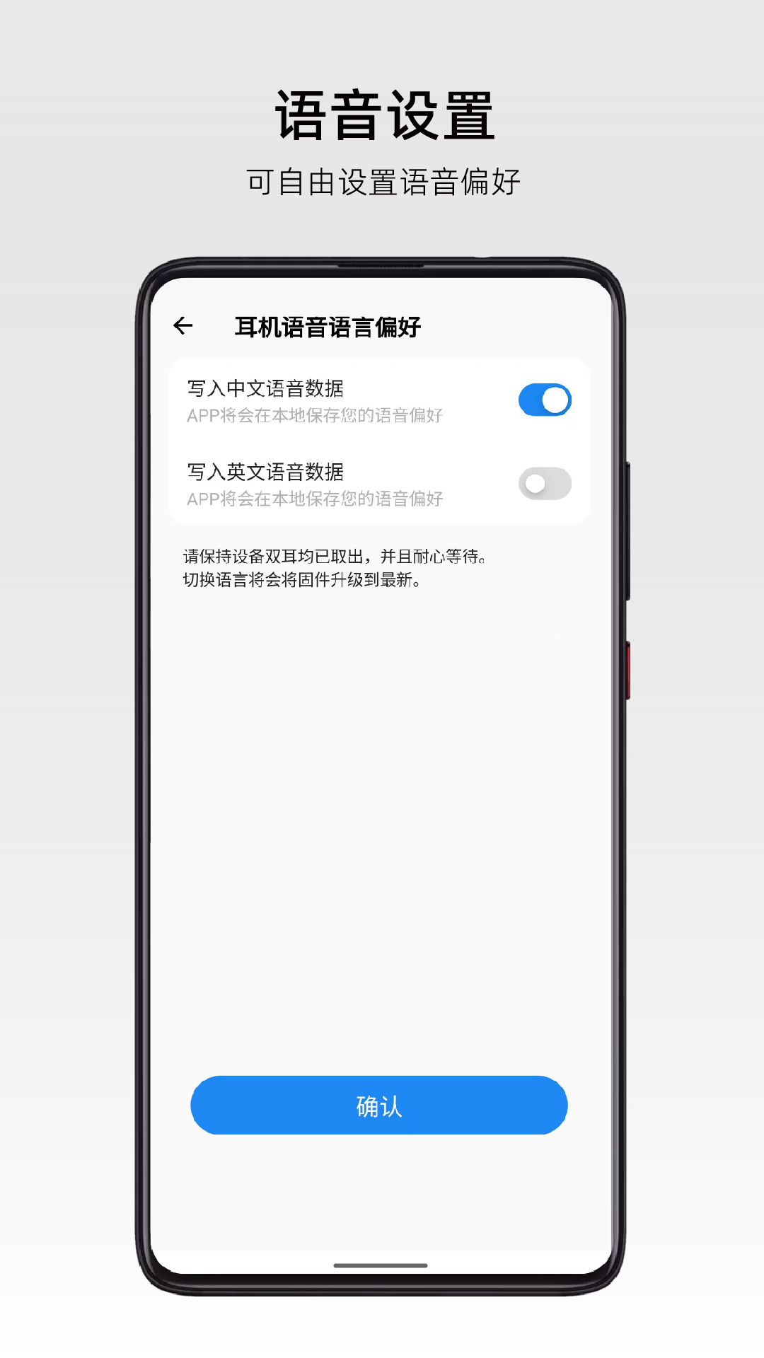 弱水时砂RoseLink最新版下载截图