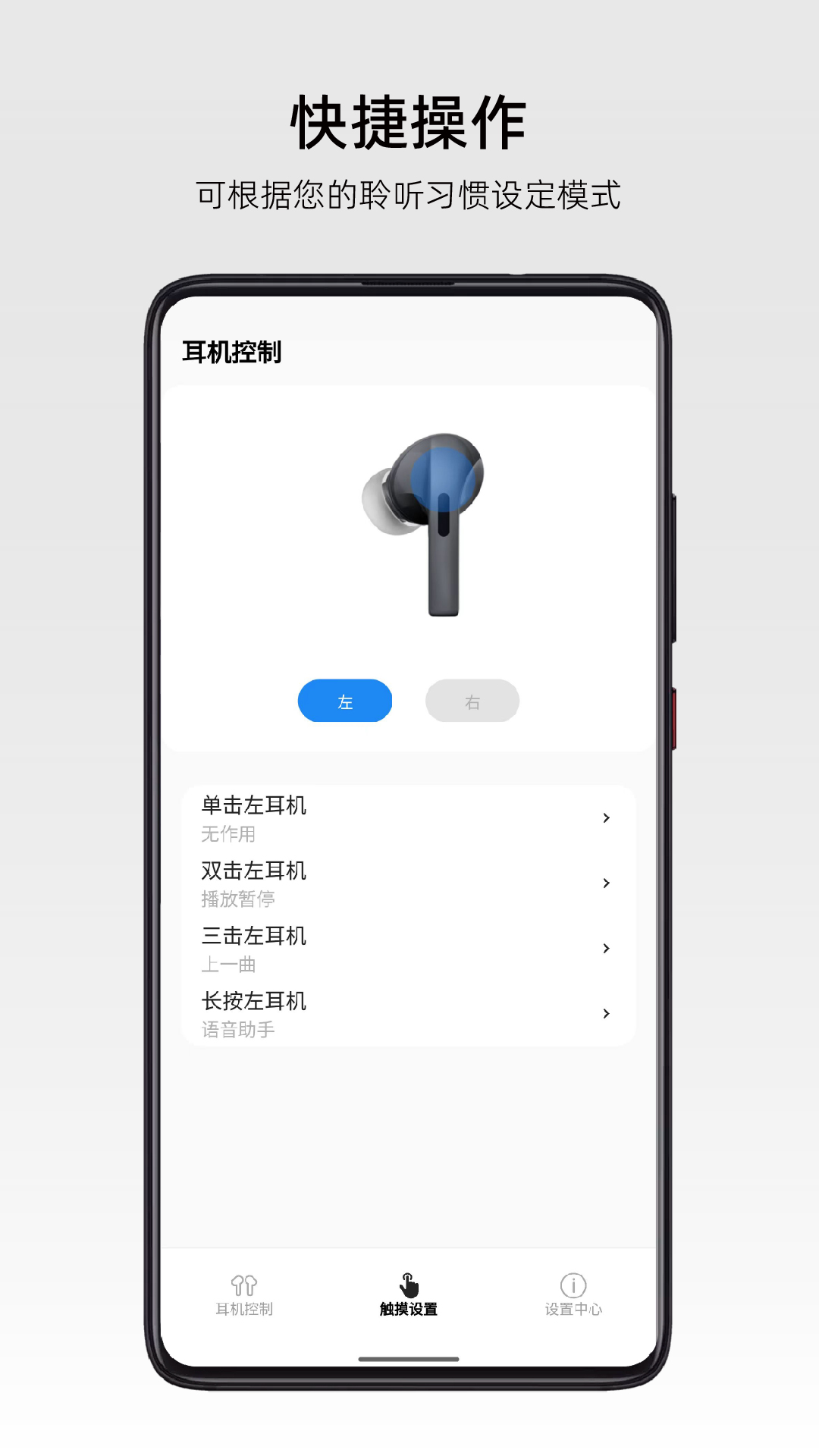 弱水时砂RoseLink最新版下载截图