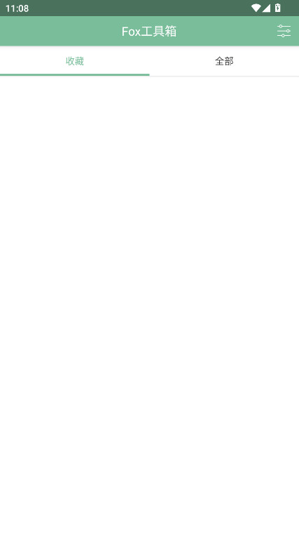 Fox°v2.1.3 ׿