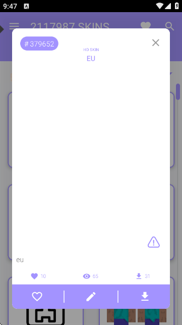 ҵƤʦ°(SKINS MASTER for Minecraft)ͼ