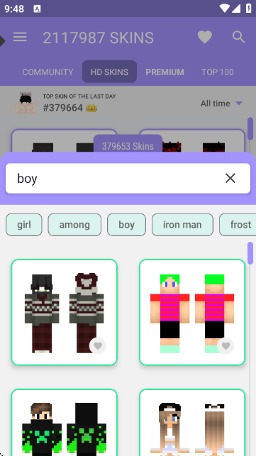 ҵƤʦ°(SKINS MASTER for Minecraft)ͼ