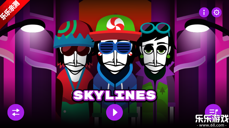 Skylinesģv0.5.7 ׿
