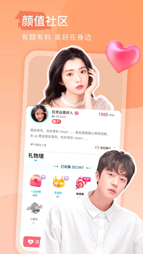 kekeappٷv3.8.4 °汾