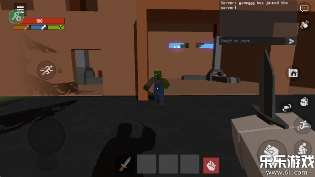 未变异者2下载最新版截图