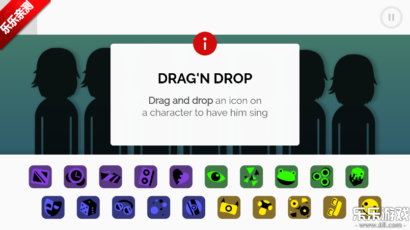 节奏盒子Creativity模组手机版下载截图