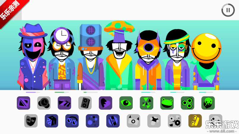 节奏盒子Creativity模组手机版下载截图