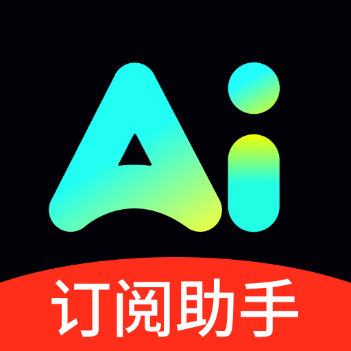 AIĺ°汾v1.0.0 ׿