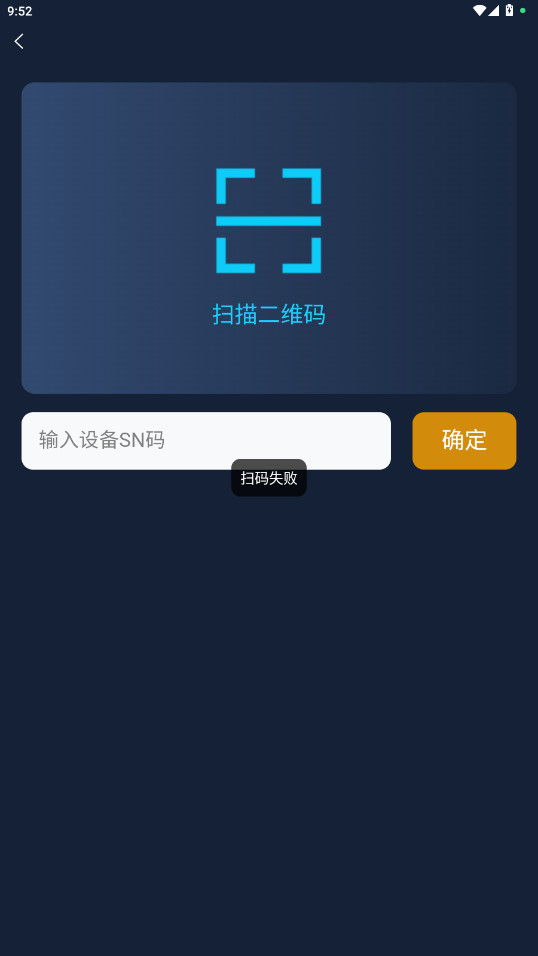 ſھˮAPPٷv1.2.1 û