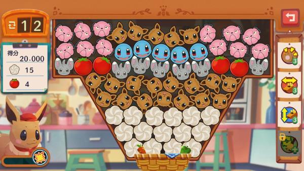 宝可梦咖啡厅安卓下载(PokémonCaféReMix)截图