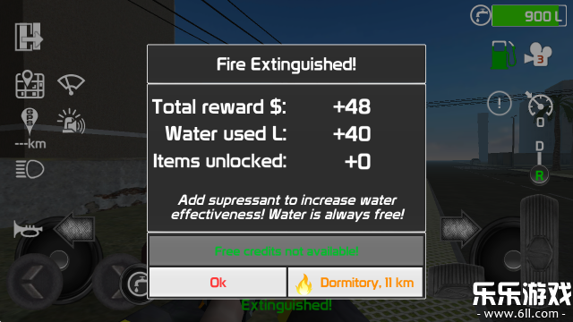 消防车模拟器免费下载截图