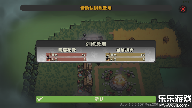 īع³ǹٷv1.0.0 °汾