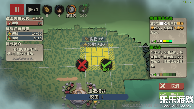 īع³ǹٷv1.0.0 °汾