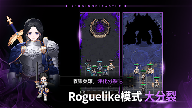 ǱϷ(킹갓캐슬)v161.1.01 ׿