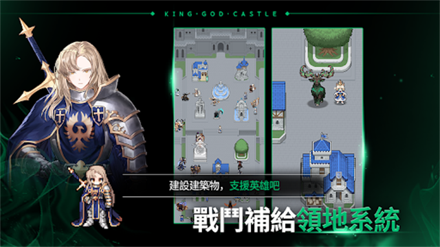 ֻ֮(Kritika)v5.20.5 ׿