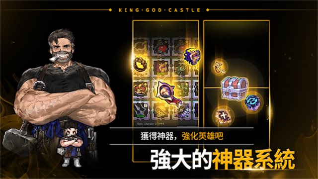 ֻ֮(Kritika)v5.20.5 ׿