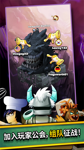 Ӣ۰׿(Clicker Heroes)v2.7.5830 ׿