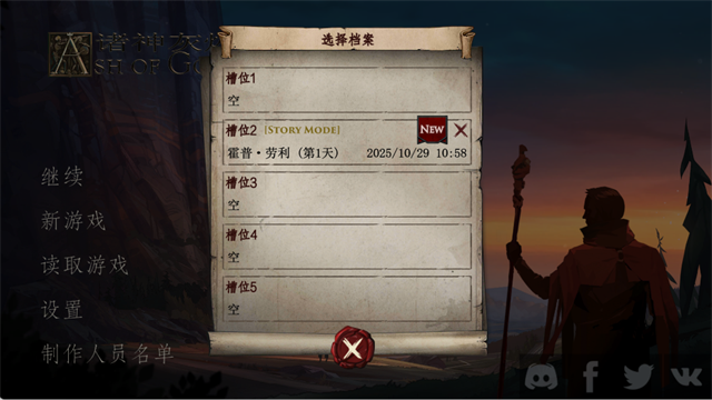 ҽϷ(Ash of Gods Redemption)v1.0.33 ׿