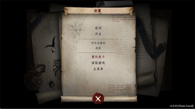 ҽϷ(Ash of Gods Redemption)v1.0.33 ׿