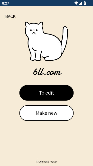 uchinoko makerϷٷİv1.0 ׿