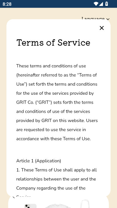 uchinoko makerϷٷİv1.0 ׿