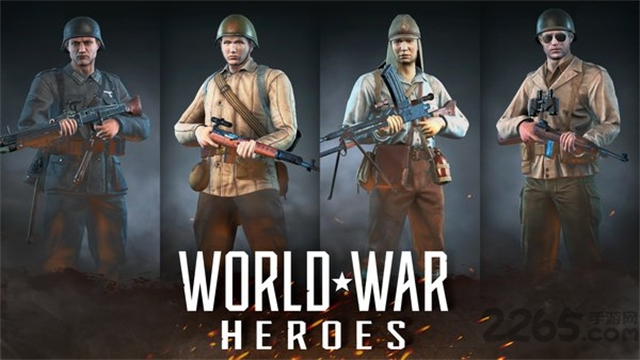 世界战争英雄最新版下载(World War Heroes)截图