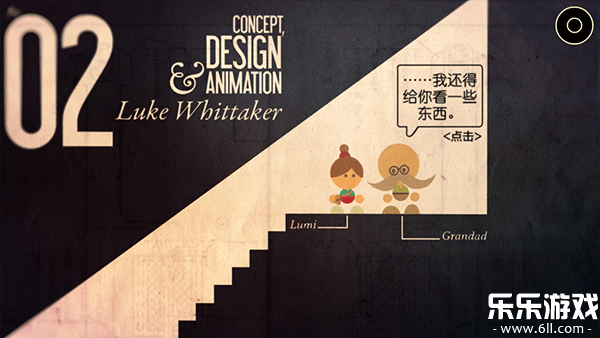 үүĳϷİv1.3.19 °汾