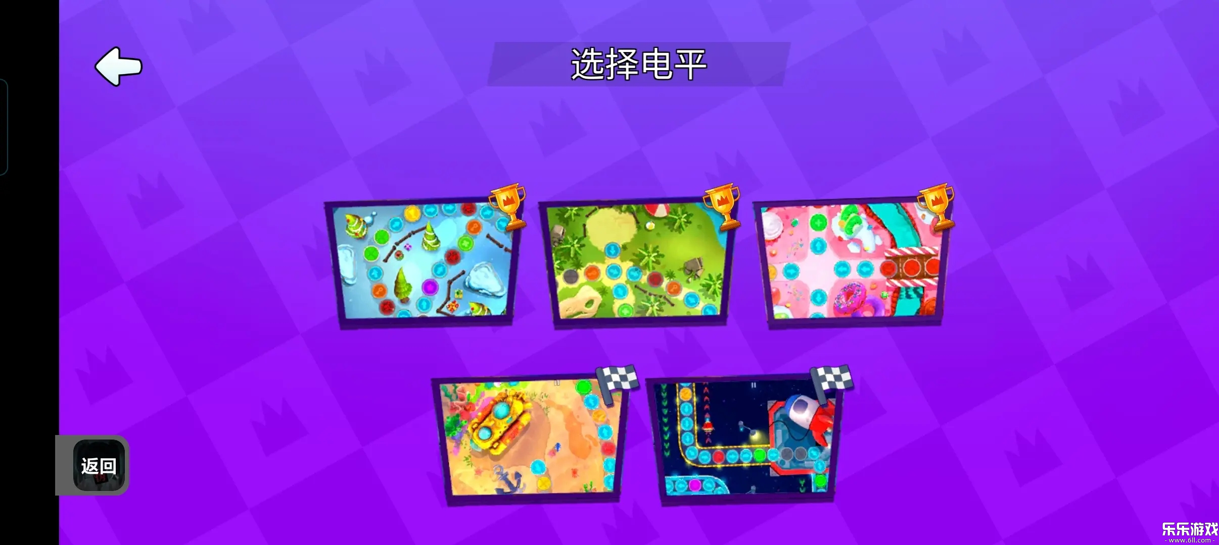 火柴人派对修改版下载截图