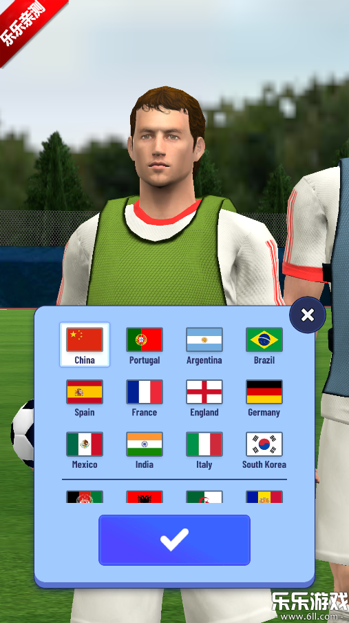 足球超级巨星游戏最新版下载截图