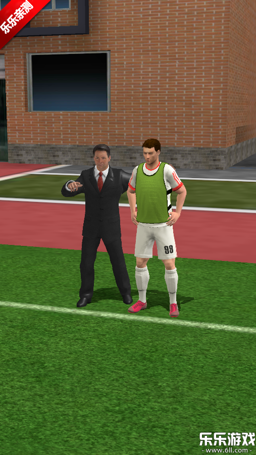 足球超级巨星游戏最新版下载截图