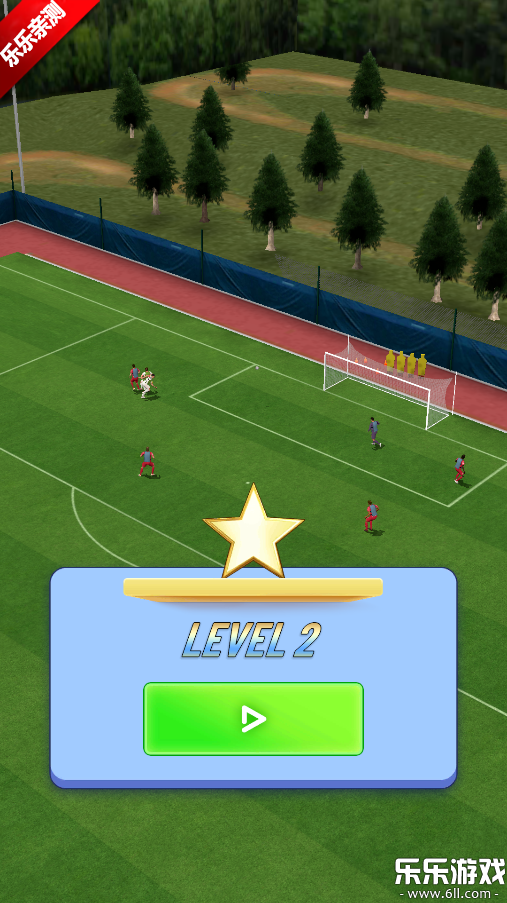 足球超级巨星游戏最新版下载截图