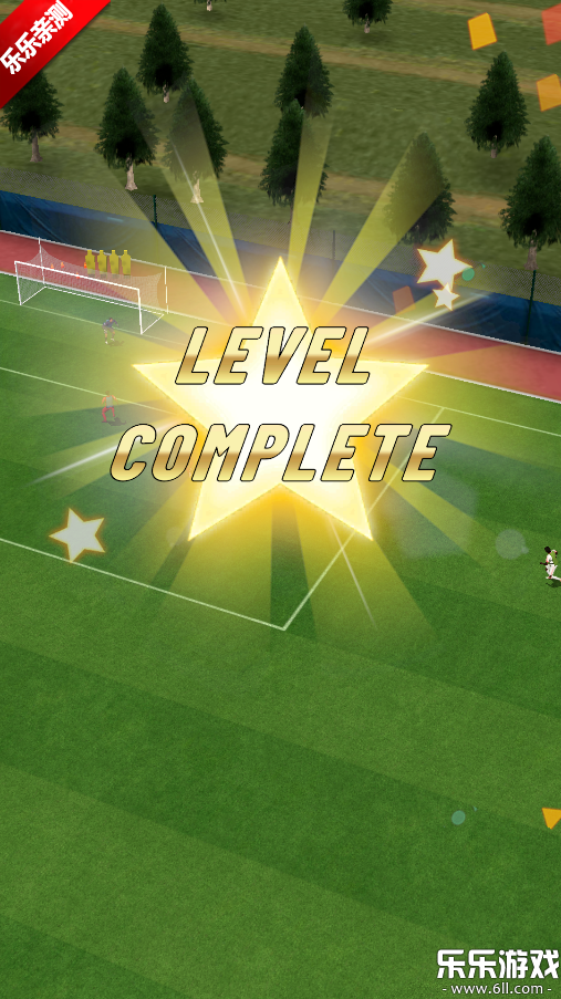 足球超级巨星游戏最新版下载截图