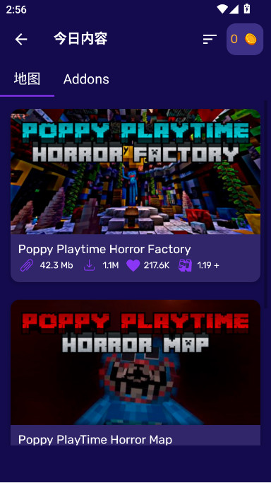 ҵʦӹٷ(Master for Minecraft PEװ)v3.08.10 2025ٷ°