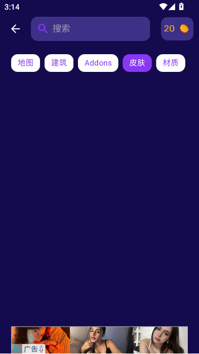 ҵʦӾɰ汾v2.9.0 ϰ汾