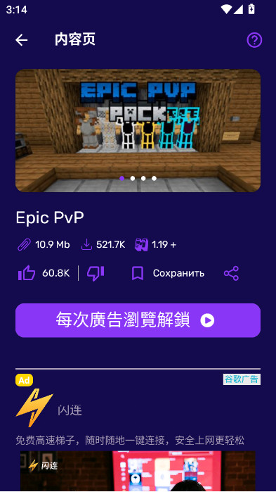 ҵʦӾɰ汾v2.9.0 ϰ汾