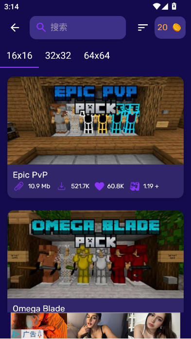 ҵʦӾɰ汾v2.9.0 ϰ汾