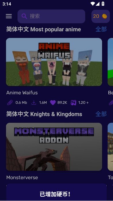 ҵʦӾɰ汾v2.9.0 ϰ汾