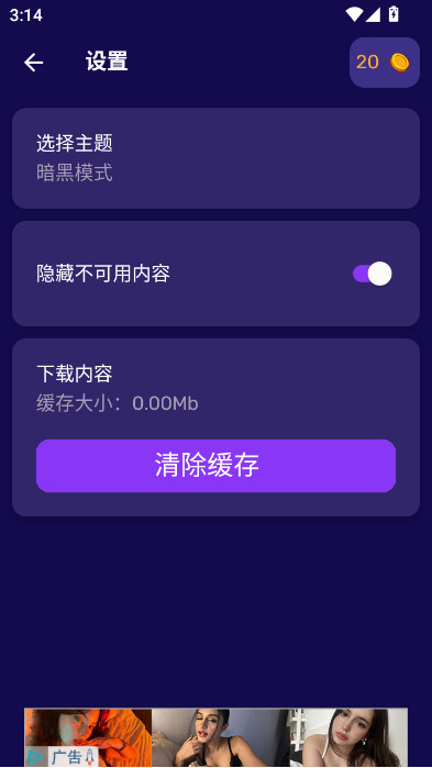 ҵʦӾɰ汾v2.9.0 ϰ汾