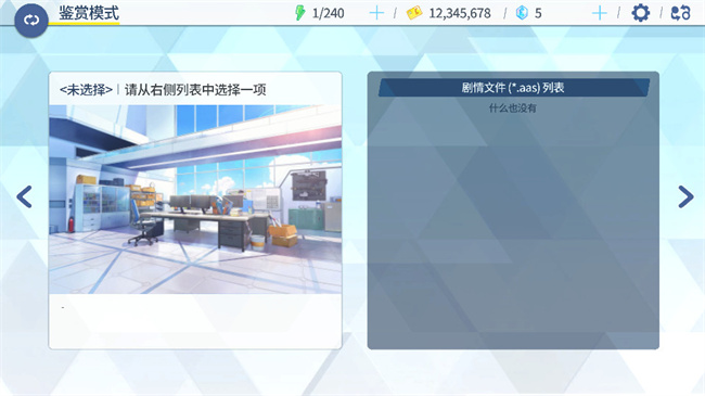 azurearchiveֻv0.7.9.2 ׿