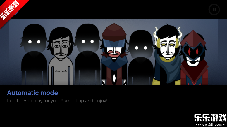 节奏盒子Soulgem Demo模组最新版本下载截图