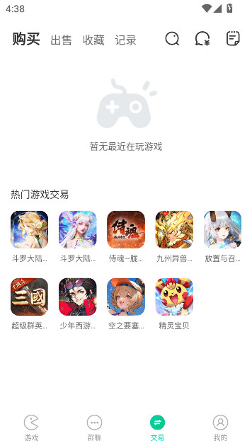 Сۿƽ̨appٷ(С7)v6.46.0 ׿