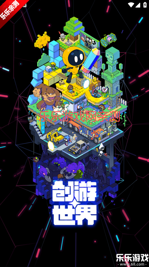 ٷv1.61.2 °汾