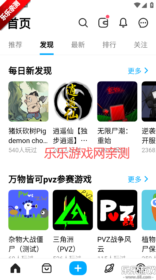 ٷv1.61.2 °汾