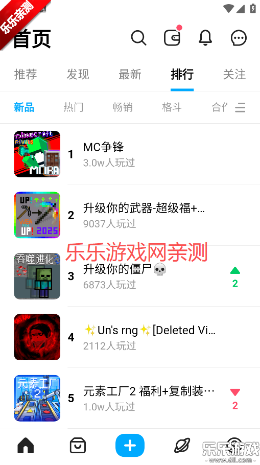 ٷv1.61.2 °汾