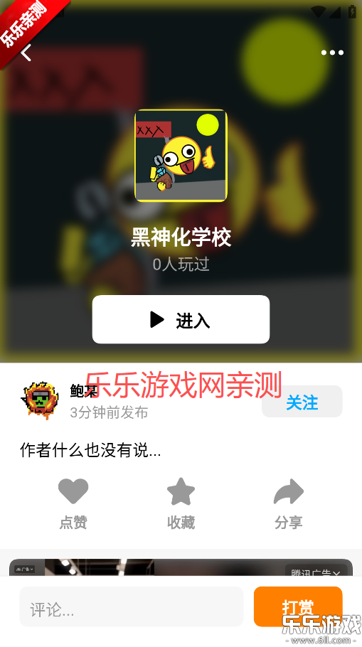 ٷv1.61.2 °汾