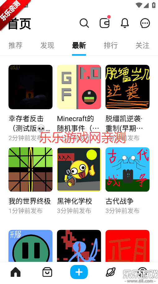 ٷv1.61.2 °汾